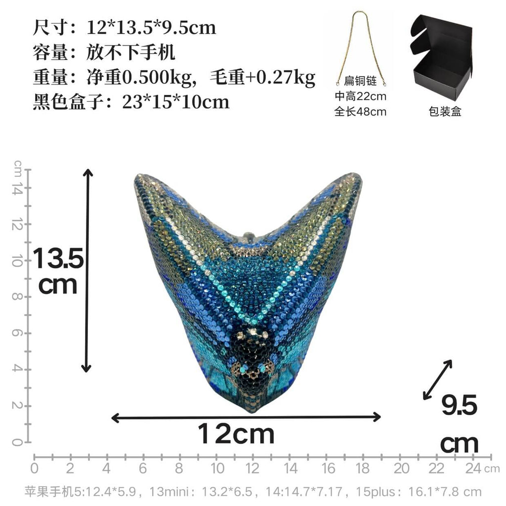 Flutteria Butterfly Wings Clutch Purse - 详情-01 view - WAAMII