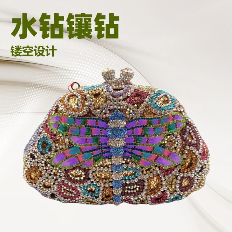 Sparkling Dragonfly Rhinestone Minaudière - Main View 01 - WAAMII