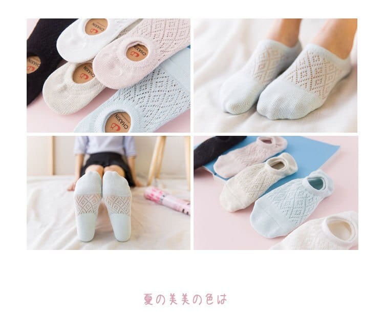 5 Pairs Rhombic Knitted Cotton Hollow Out Short Low Cut Ankle Socks Athletic Sports Socks - - Luxury Accessories by WAAMII