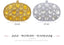 Giant Light Rhinestones Peafowl Clutch - - Luxury bags by WAAMII