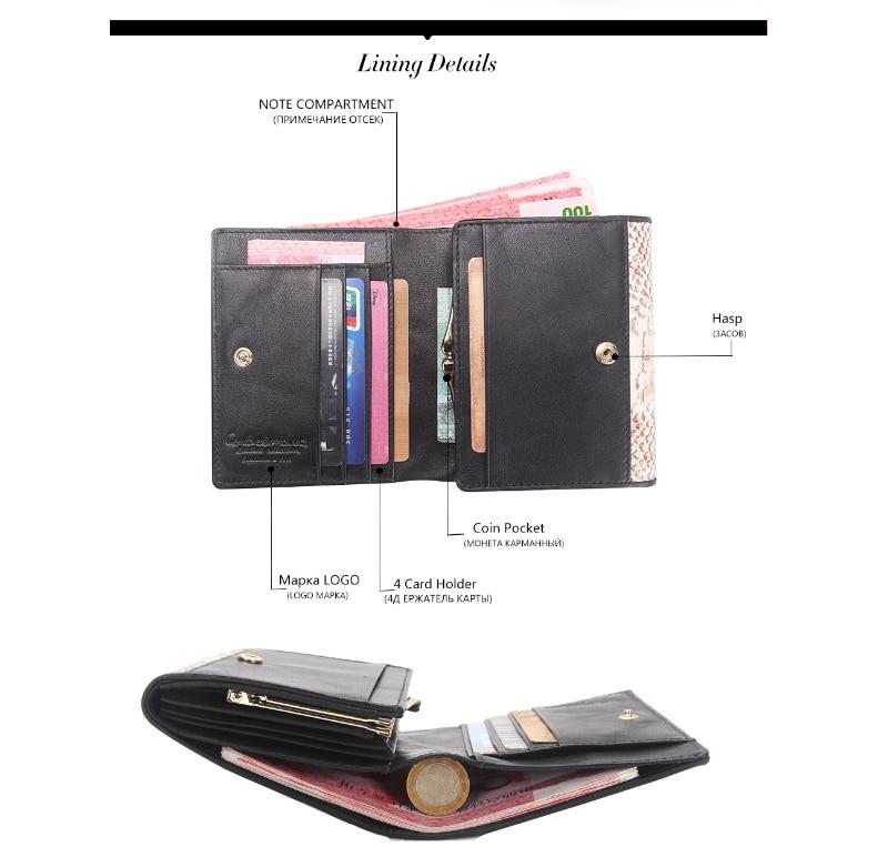 Top Grain Serpentine Pattern Leather Rfid Card Holder Mini Purse Wallet - - Luxury bags by WAAMII