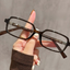 Geek Chic TR90 Small Square Eyeglasses W17305