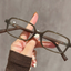 Geek Chic TR90 Small Square Eyeglasses W17305