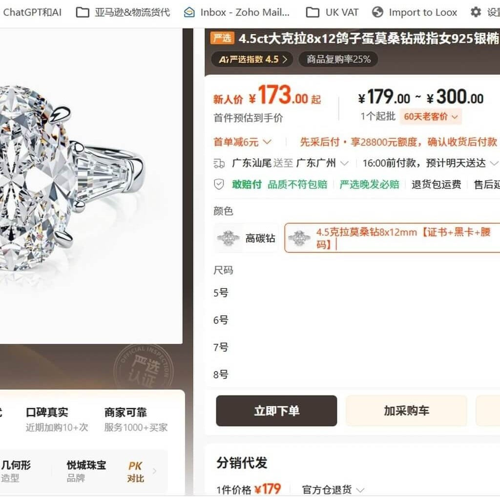4.5 CT Round Solitaire Ring in Sterling Silver