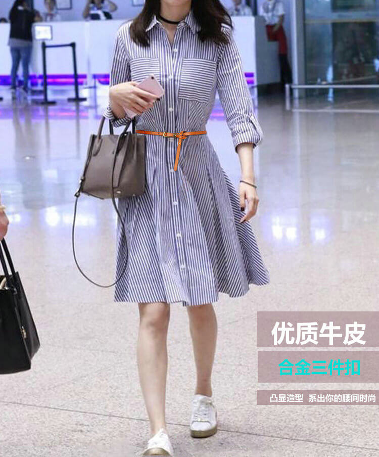 Vintage Gold Buckle Thin Leather Belt for Women – Dress & Skirt Accessory