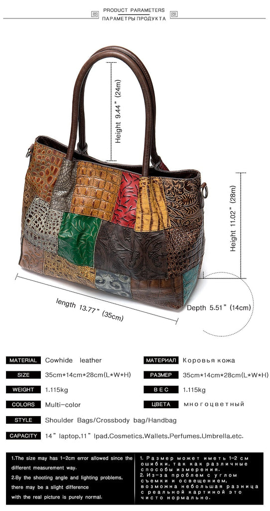 Genuine Leather Embossing Patchwork Designs Satchel bags WAAMII   